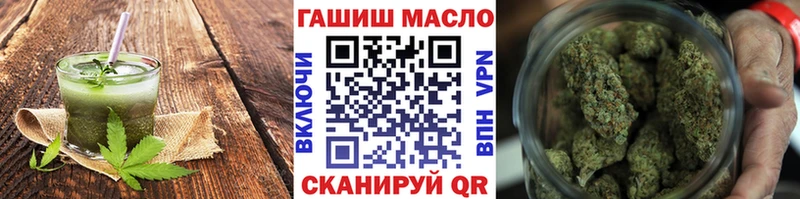 кракен ССЫЛКА  Нефтекумск  Canna-Cookies марихуана 
