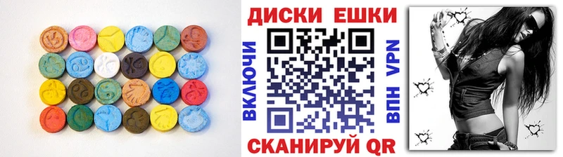 ЭКСТАЗИ Дубай  купить  сайты  Нефтекумск 