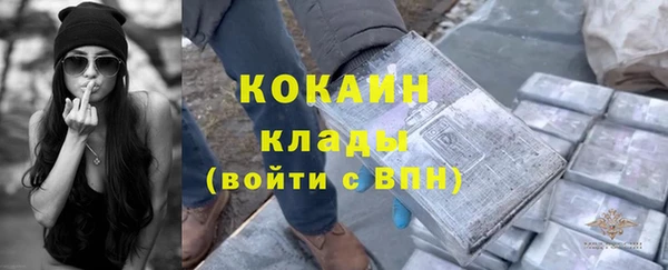 круглые Сафоново