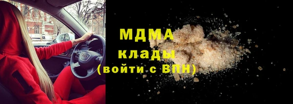 прущая мука Алексеевка