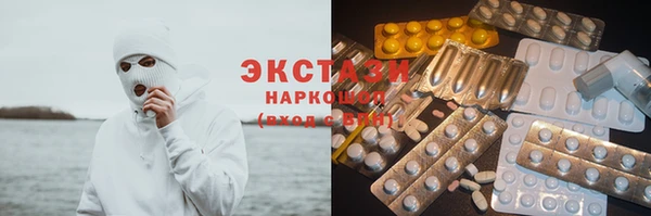 прущая мука Алзамай