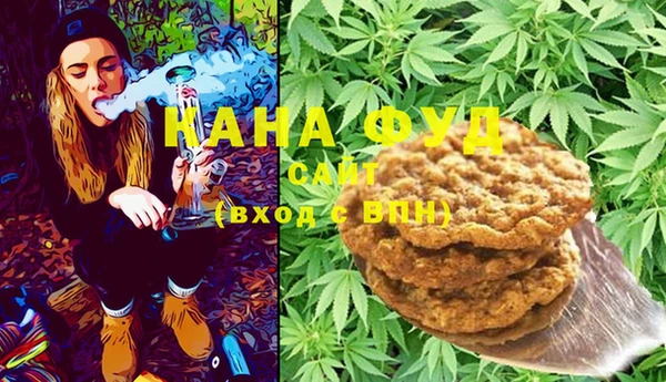 прущая мука Алексеевка