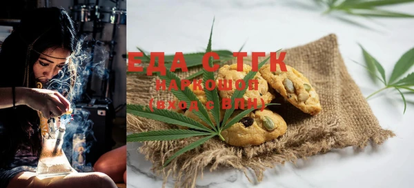 прущая мука Алзамай