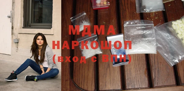 jwh Саяногорск
