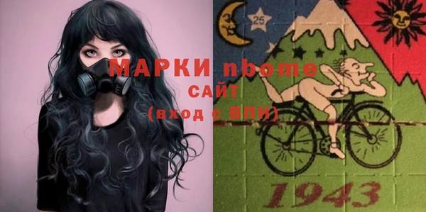 прущая мука Алзамай