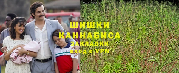 дистиллят марихуана Алексин