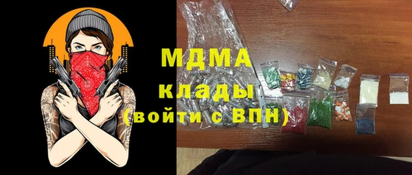 не бодяженный Рославль