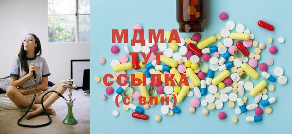 прущая мука Алзамай