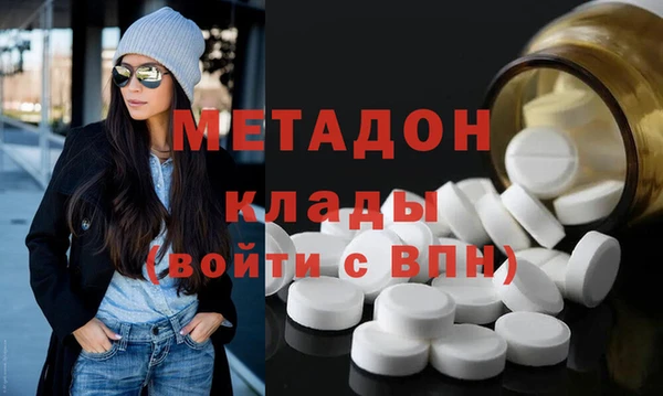 дживик Ростов