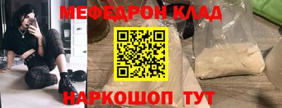 герыч Гагарин