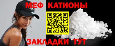 2c-b Гатчина