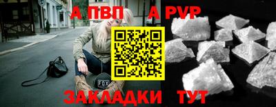 марки lsd Гай