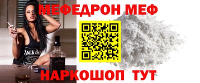 2c-b Гатчина