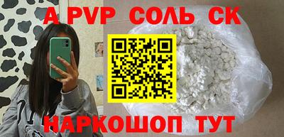 герыч Гагарин