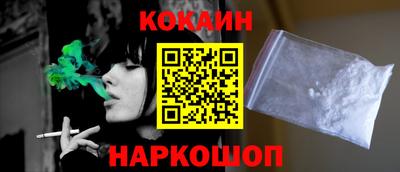 марки lsd Гай