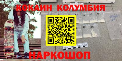 герыч Гагарин
