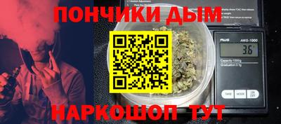 герыч Гагарин