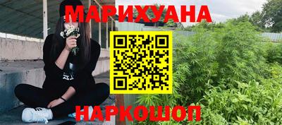 2c-b Гатчина