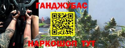 герыч Гагарин
