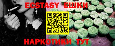 марки lsd Гай
