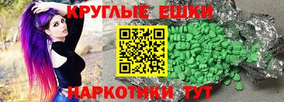 герыч Гагарин