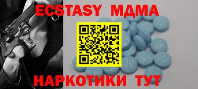 марки lsd Гай