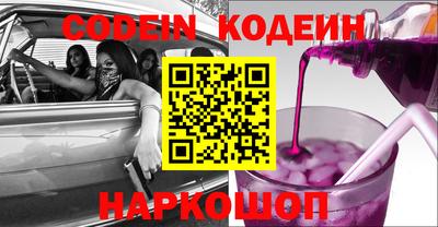 марки lsd Гай