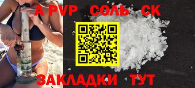 герыч Гагарин