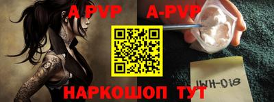 герыч Гагарин