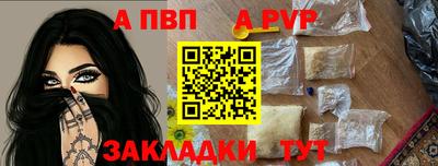 герыч Гагарин