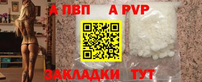 2c-b Гатчина