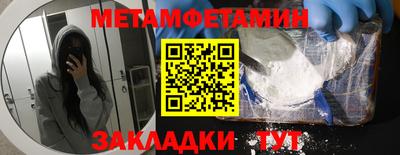 герыч Гагарин