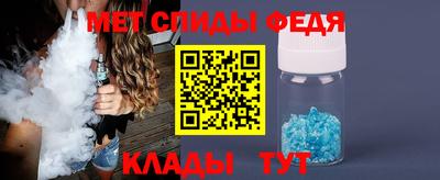 герыч Гагарин