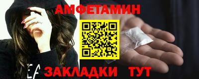 2c-b Гатчина