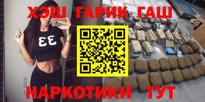 герыч Гагарин