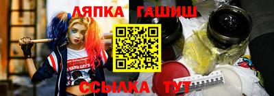 2c-b Гатчина