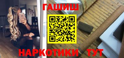 герыч Гагарин