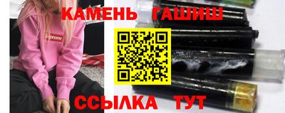 герыч Гагарин