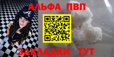 марки lsd Гай