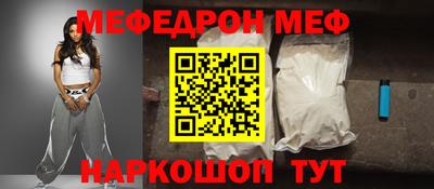 герыч Гагарин