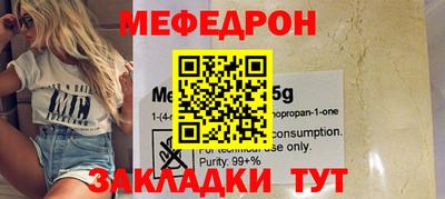 2c-b Гатчина